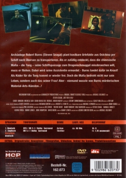 Out for a Kill: Tong Tatoos – Das Tor zur Hölle - Einzel-DVD - Neu & OVP